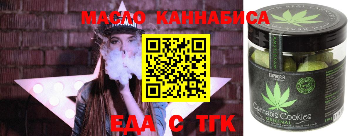  КОКАИН Новошахтинск