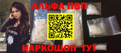 мефедрон VHQ Среднеуральск