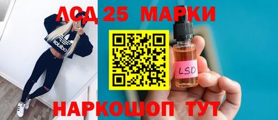 амфетамин Славгород