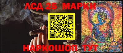 мефедрон VHQ Среднеуральск