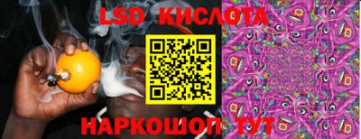 амфетамин Славгород