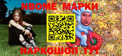 мефедрон VHQ Среднеуральск