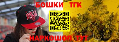 прущий лед Старая Купавна