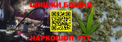 амфетамин Славгород