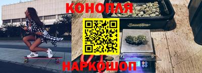индика Славянск-на-Кубани