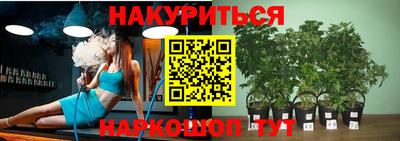 мефедрон VHQ Среднеуральск