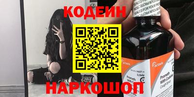 мефедрон VHQ Среднеуральск