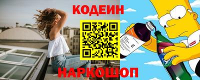 мефедрон VHQ Среднеуральск