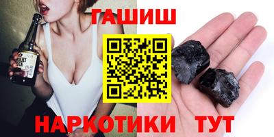 прущий лед Старая Купавна